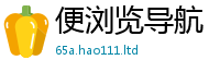 2025最新正版挂牌资料从香港资料免费长期公开